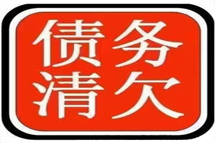 本地法院可否受理欠款未还案件？